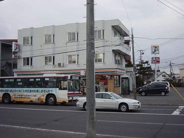 コンビニ