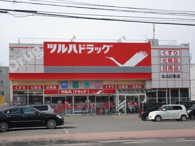ドラッグストア