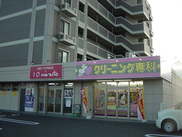 クリーニング店