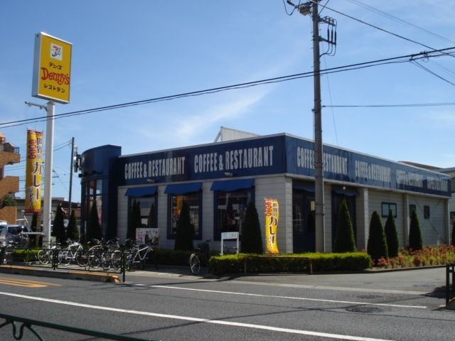 写真：デニーズ（ファミレス）