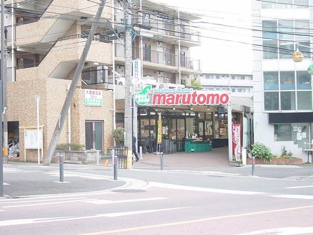 スーパー
