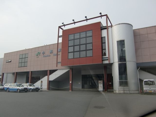 小机駅