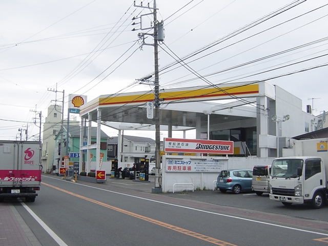 スタンド