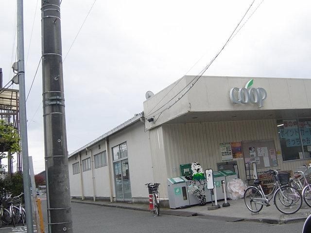 COOP