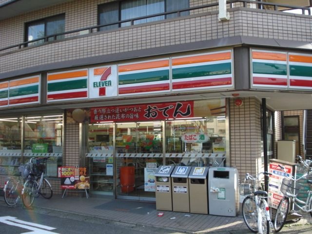 写真：セブンイレブン