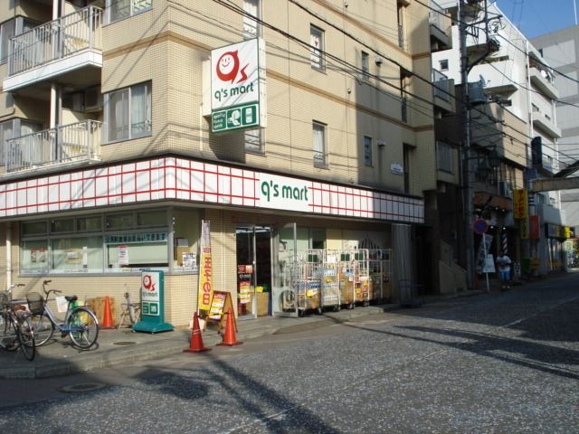 写真：コンビニ・キューズマート