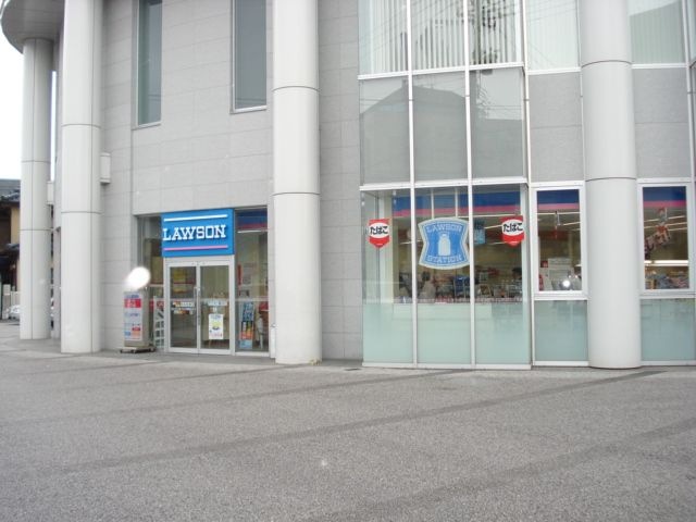 ローソン