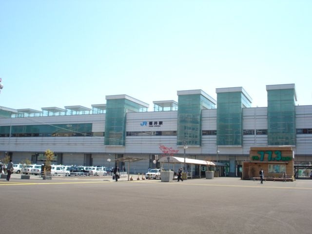 福井駅