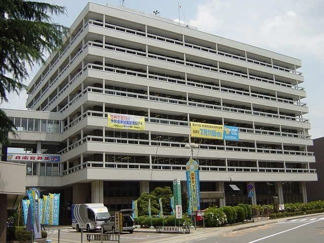 市役所