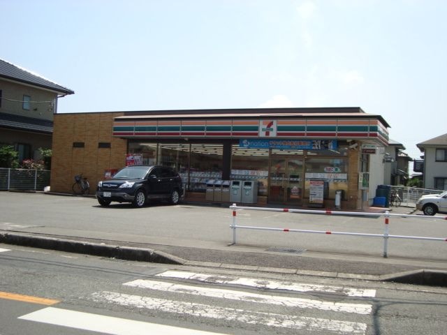 セブンイレブン(コンビニ)
