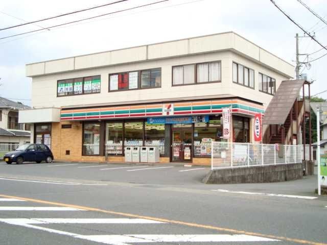 セブンイレブン一色店(コンビ二ストアー)