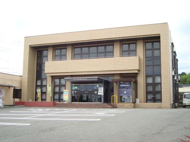 富士市農協北部支店