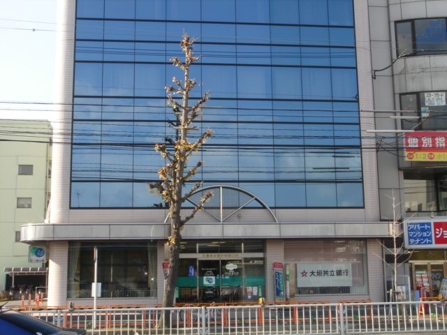 大垣共立銀行