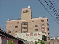 外観写真(昼)