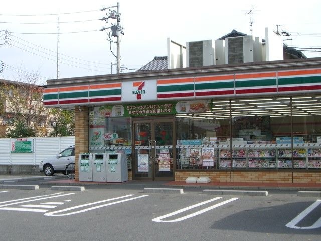 セブンイレブン当知