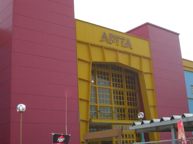アピタ