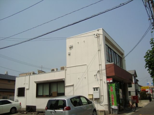 当知郵便局