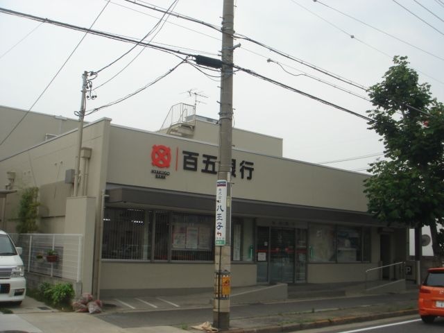 百五銀行 当知支店