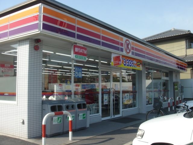 サークルK