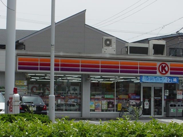 サークルK