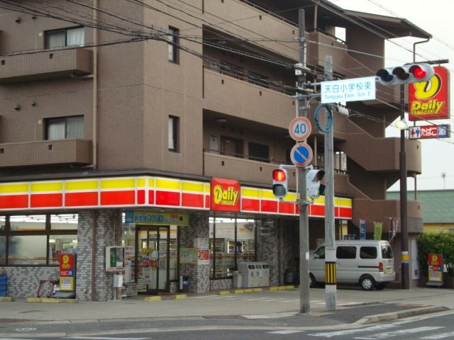 デイリーヤマザキ