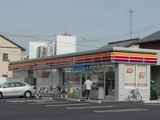 サークルK