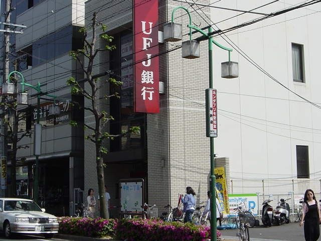三菱東京ＵＦＪ銀行