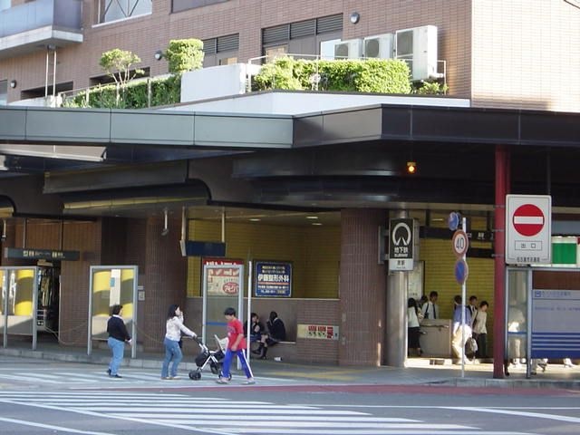 原駅