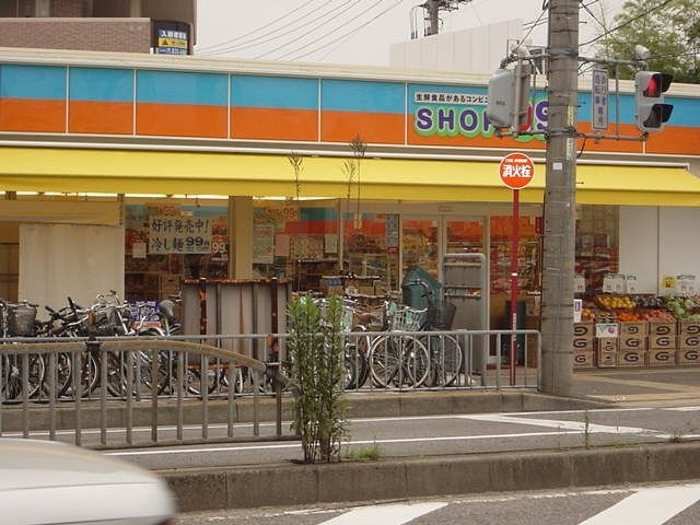 99ショップ