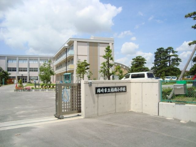 写真:福岡小学校