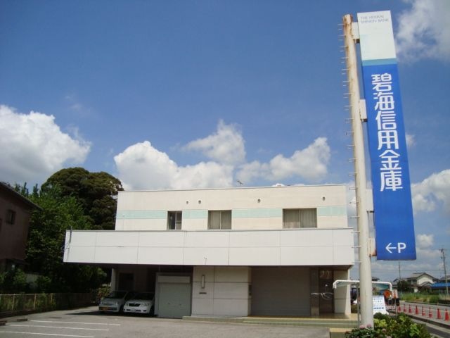 写真:碧海信用金庫 福岡支店