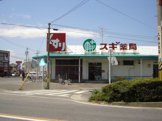 スギ歯科