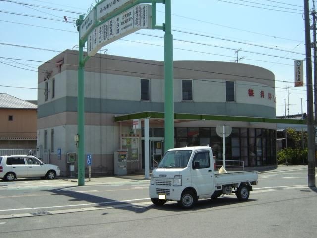 桜井簡易郵便局