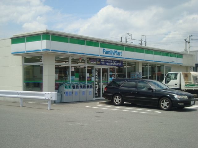 ファミリーマート(大府北崎店)