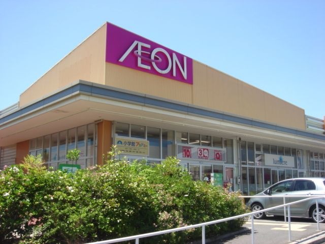 写真:マックスバリュ大府店
