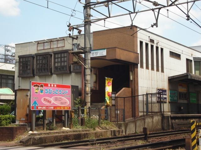 三郷駅