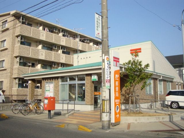 郵便局
