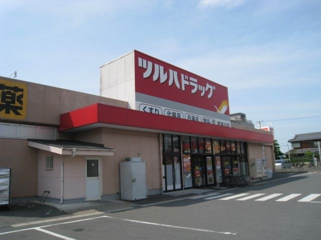 写真:ドラッグストア