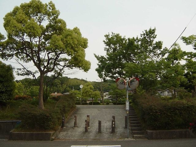 正和台公園