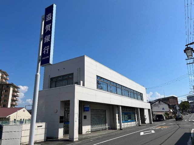 銀行