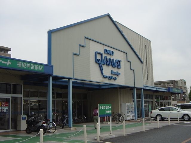 イズミヤ(スーパー)