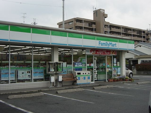 ファミリーマート