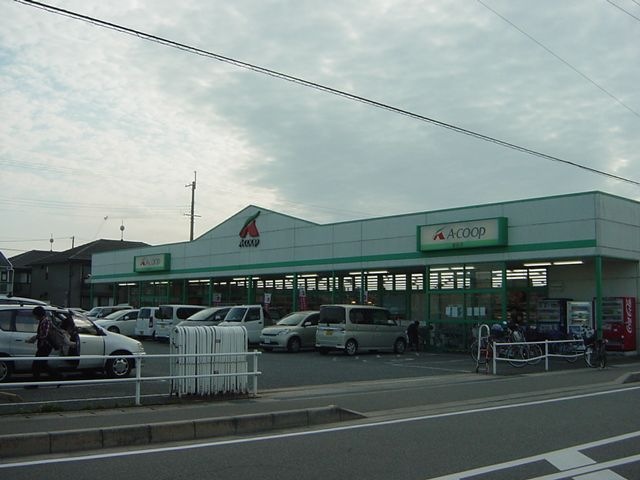 スーパー
