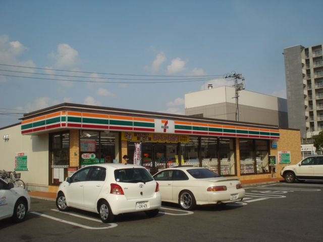 セブンイレブン則松店