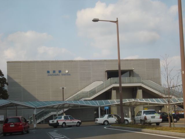 陣原駅