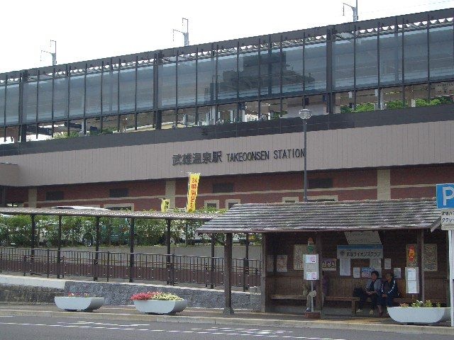 写真：JR武雄温泉駅