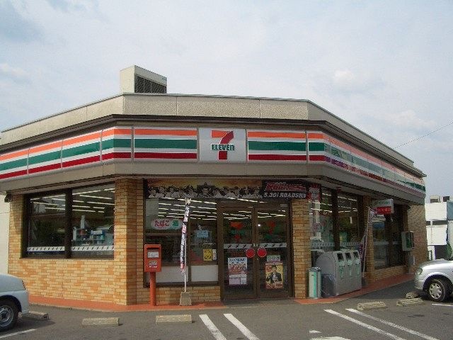 写真：セブンイレブン