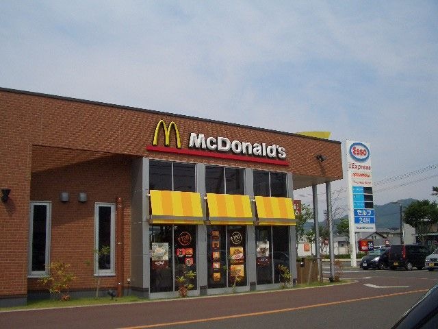 写真：マクドナルド