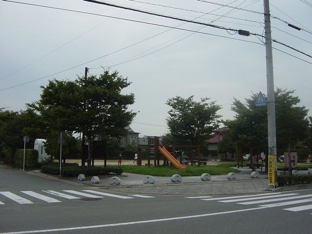 公園