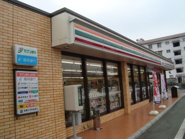 セブンイレブン